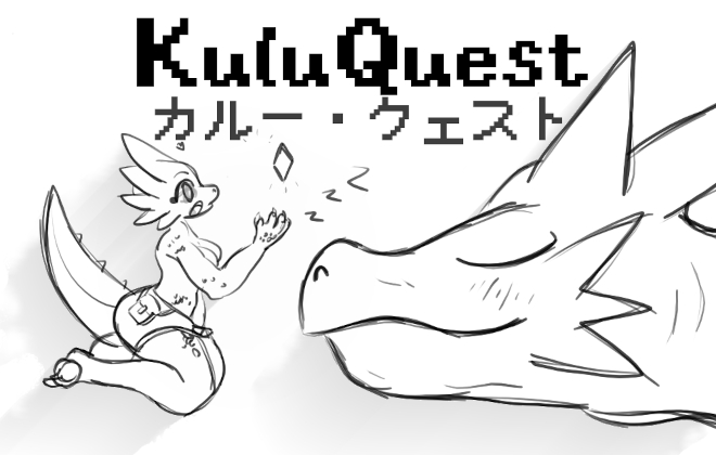 The Kulu Quest banner. There is a sexy lizard offering a little gem to a sexy dragon that is also asleep. Is the gem the Kulu?! Who knows...
